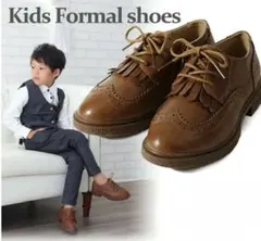 フォーマルシューズ 17cm 男の子