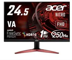 2026年最新】acer ゲーミングモニター 24.5インチの人気アイテム 