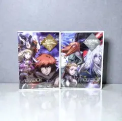完全未開封 AQUARION 裏切りの翼 太陽の翼 OVA DVDセット