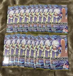 エッグヘッドクライシス 20パック