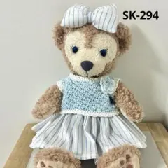シェリーメイ　コスチューム　ハンドメイド　サマーニット294のサムネイル