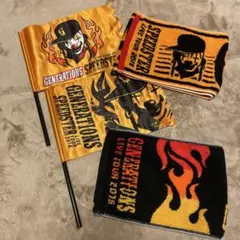 GENERATIONS マフラータオル フラッグ 本公演 追加公演 4点セット