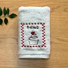 Item thumbnail for item 6e9319e2-6a86-4c6b-86ee-ba459157cb7f