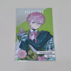 8周年 ランダムメタルカード 皇れお