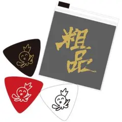 Item thumbnail for item e524e753-4754-4c84-bc4f-939bb79c4b64