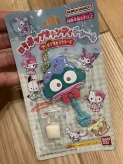 サンリオ ロリポップキャンディチャーム サンリオキャラクターズ ハンギョドン