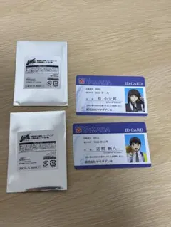 ヤマダ電機　銀魂　桂小太郎　志村新八セット