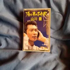 Item thumbnail for item ddf5309d-9178-4666-b3d7-e0ca0610ebaf