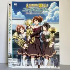 Item thumbnail for item c94d6f44-b3f9-4d5a-b334-3bad1094240d