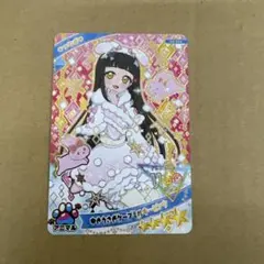 メル様 リクエスト 2点 まとめ商品