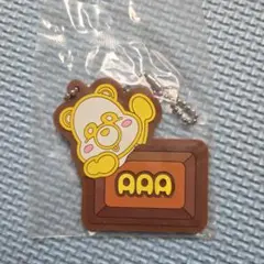 Item thumbnail for item 6256ef1a-0416-4db5-a081-b93544d6cca8