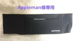 美品‼️NATHAN The Zipster Max M ブラック