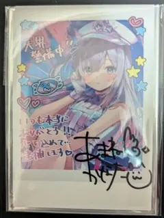 Item thumbnail for item f12bd2ee-b258-40fd-92c2-8a14f0e1ddae