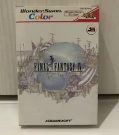 Item thumbnail for item 61583f9b-9bbe-4660-878d-6604c16e475c