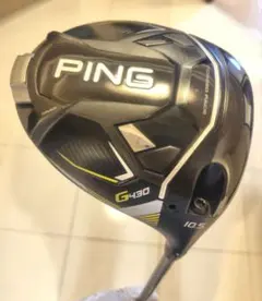 程度良 PING ピン G430 HL MAX ドライバー 10.5 フジクラ