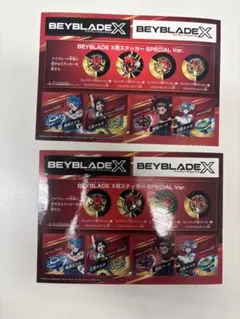 Item thumbnail for item 5b820ce3-c872-45de-909e-6732e9286e95