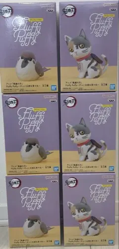 鬼滅の刃　Fluffy Puffy ムキムキねずみ　チュン太郎　茶々丸 アニメ「鬼滅の刃」 Fluffy Puffy～チュン太郎＆茶々丸～｜タイトーの5