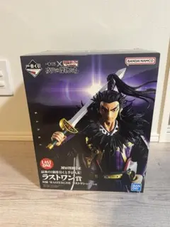 一番くじ 春秋戦国大戦キングダム 次代の傑物たち ラストワン賞 桓騎