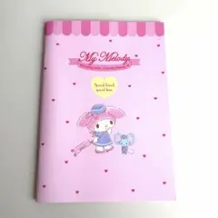 新品未使用　マイメロディー　ノート