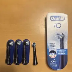 Oral-B iO 替えブラシ 3本セット