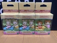 シルバニアファミリー　ショコラウサギ　メープルネコ　ふたご