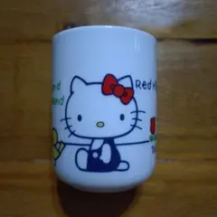 サンリオ☆キティちゃん湯呑み昭和レトロ