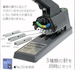 シーズンオフ最終セール】スキー用バイス クランプ式マウント - メルカリ