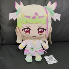 キミとアイドルプリキュア　めちゃもふぐっとぬいぐるみ　キュアズキューン