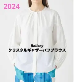 2026年最新】クリスタルコットン ギャザーパフブラウスの人気アイテム
