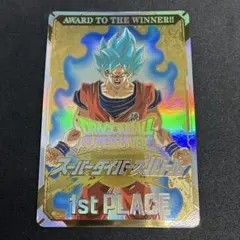 ドラゴンボールスーパーダイバーズ1stPLACE 優勝カード