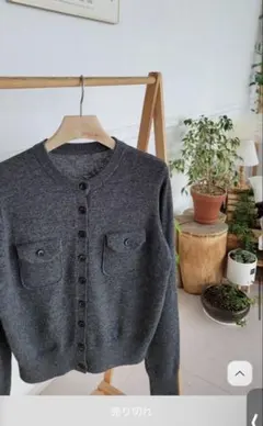 DHOLIC B011381 ウールフラップポケットカーディガン