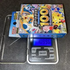 2026年最新】高重量パック ポケモンカードゲームの人気アイテム - メルカリ