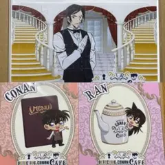 名探偵コナンカフェ 執事喫茶 セガラッキーくじ