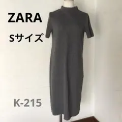 K-215) ZARA ザラ　ニットワンピース　Sサイズ　半袖　レディースのサムネイル