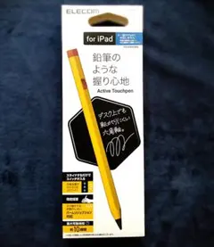 新品 エレコム P-TPACAPEN01 Appleペンシル for iPad