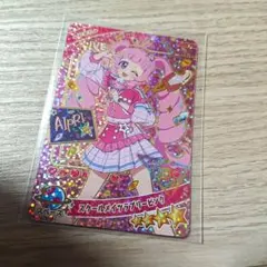 【新品未使用】アイプリリング4だんミラクルカードひまり