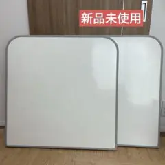 2025年最新】一条工務店 蓋の人気アイテム - メルカリ