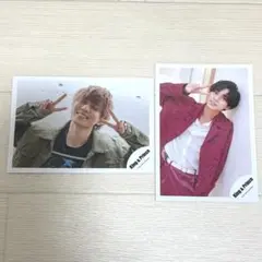 永瀬廉　生写真　King&Prince 2枚セット