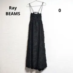 0466 Ray BEAMS レイビームス フリンジフレア キャミワンピース 0
