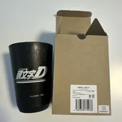 Item thumbnail for item 7ca05b01-4781-4faa-b320-9072be89703f