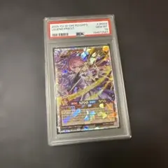 PSA10】遊戯王 ピュアラヴエンジェル オーバーラッシュ - メルカリ