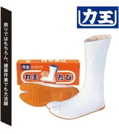 Item thumbnail for item d46b87b6-665d-4478-825f-f51a298e22fa