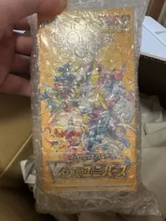 ポケモンカードゲーム VSTARユニバース ハイクラスパック1BOXのサムネイル
