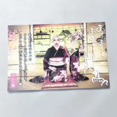 Item thumbnail for item 7d1428ad-949c-4dca-b9fd-d9dacf0ae37b