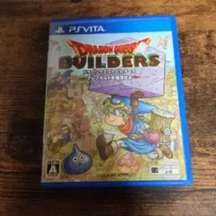 【Vita】　ドラゴンクエストビルダーズ