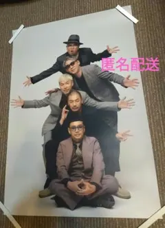 Item thumbnail for item afe637d8-137e-472d-a463-956c8a41919b