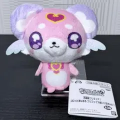 名探偵プリキュア！ コロっとまんまる プリフェイスぬいぐるみ　ポチタン