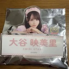 =LOVE イコラブ 大谷映美里 ネームバッジ