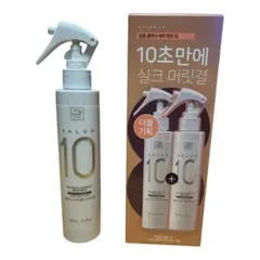 ミジャンセン サロン10 ノーウォッシュアンプルヘアミストトリートメント