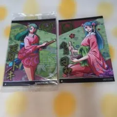 ⭐、ワンピース、2点セット